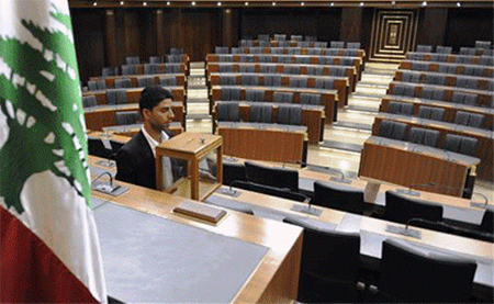 Líbano se aproxima a un vacío de poder en la Presidencia